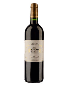 Chateau Soussans  Margaux (France)