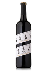 Cabernet Sauvignon Sonoma County 'Director's Cut' Francis Ford Coppola (USA- California)