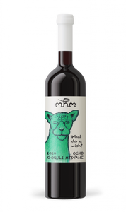 Ocho Goruli Mtsvane Amber Wine (Georgia)