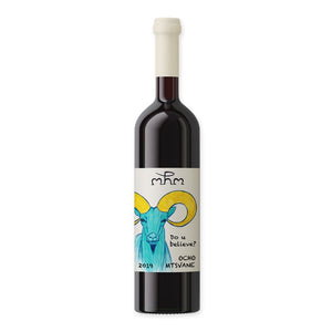 Ocho Mtsvane Orange Wine (Georgia)