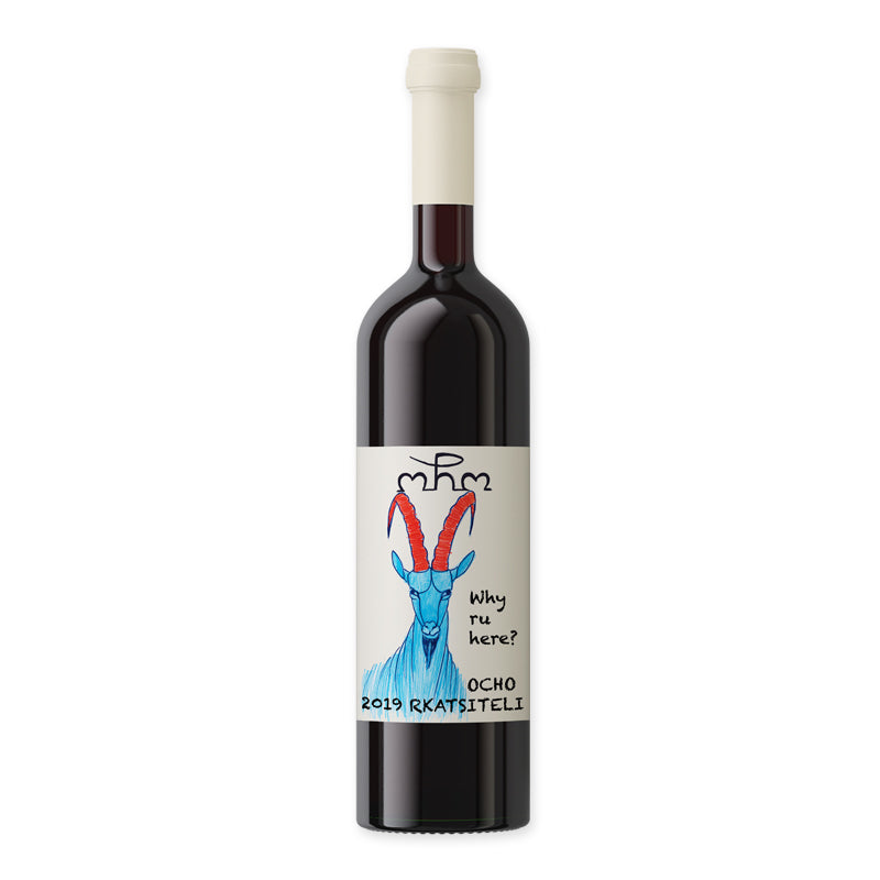 Ocho Rkatsiteli  Orange wine 2019 (Georgia)
