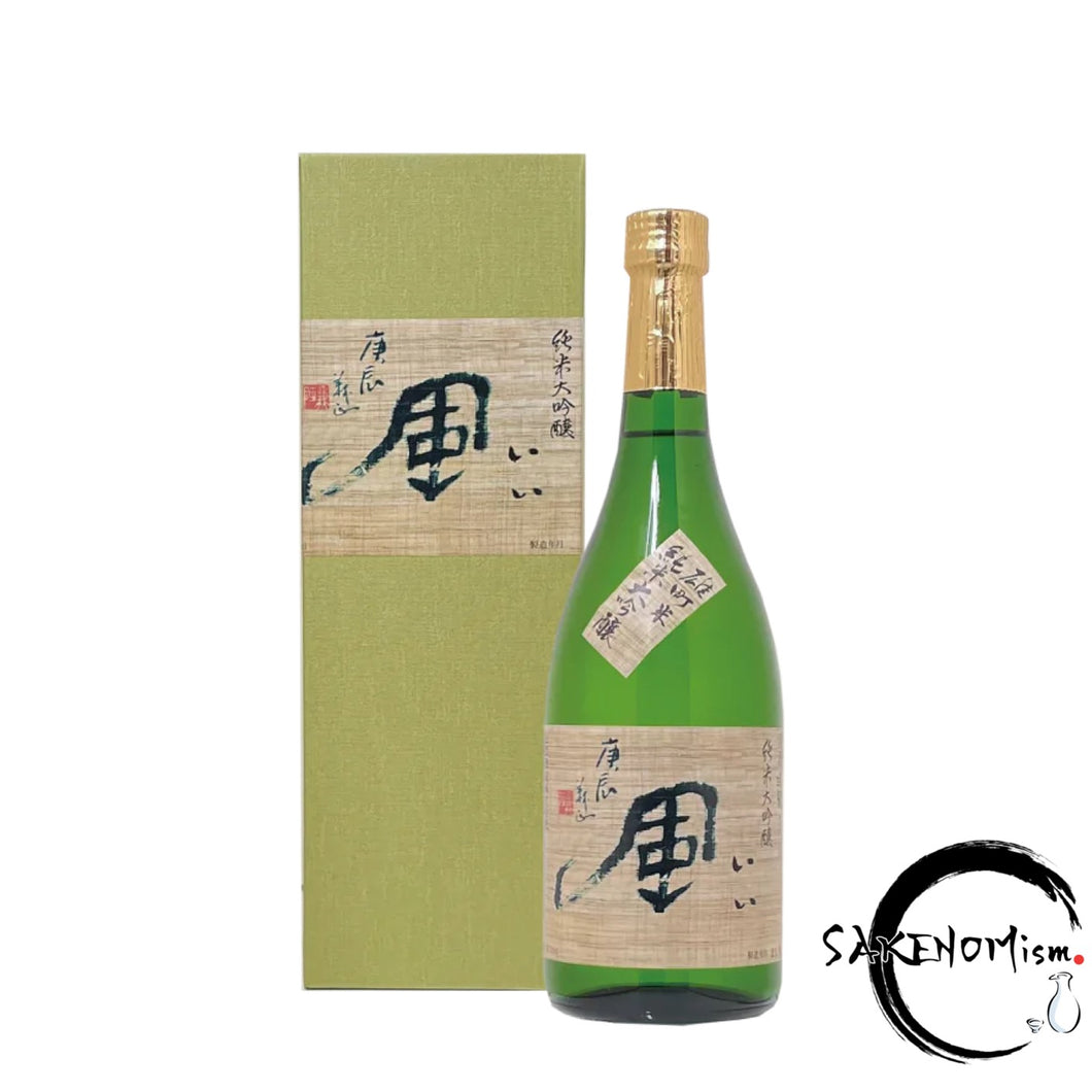 Iikaze Junmai Daiginjo (Hiroshima Omachi) 720ml